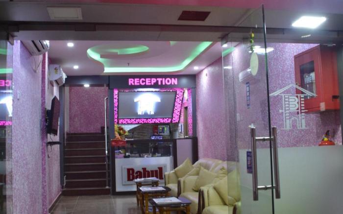Babul Hotel