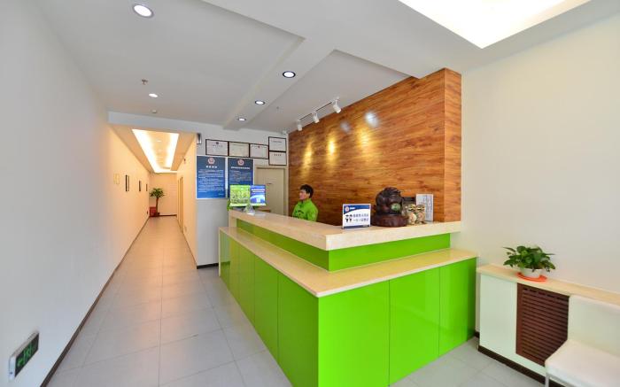 Hi Inn Beijing Changping Wanke Plaza