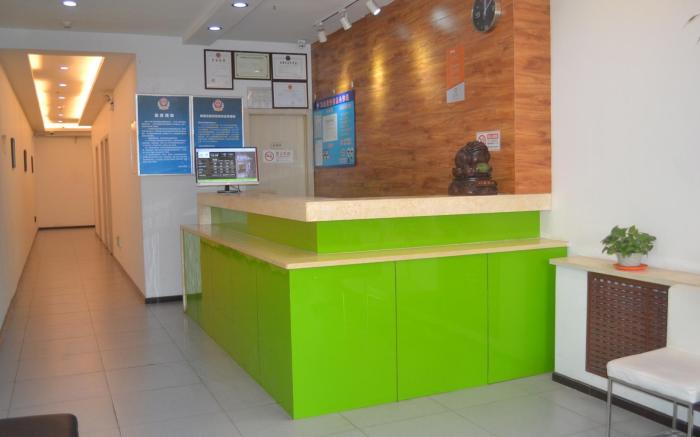 Hi Inn Beijing Changping Wanke Plaza