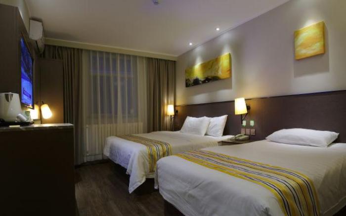 Hi Inn Beijing Central University of Finance and Economics