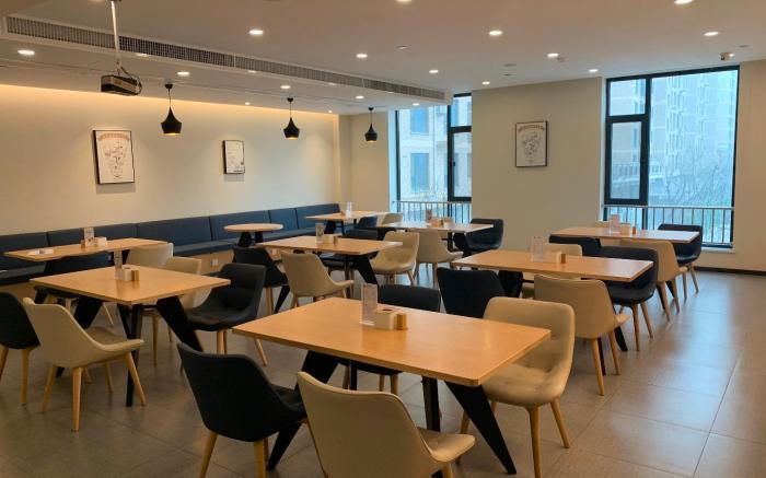 Hanting Hotel Houma Xintian Square