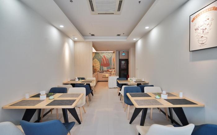 Hanting Hotel Langfang Convention Center