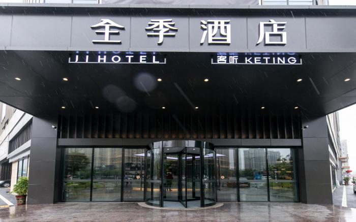 Yingshang Wuzhou Wanhui City