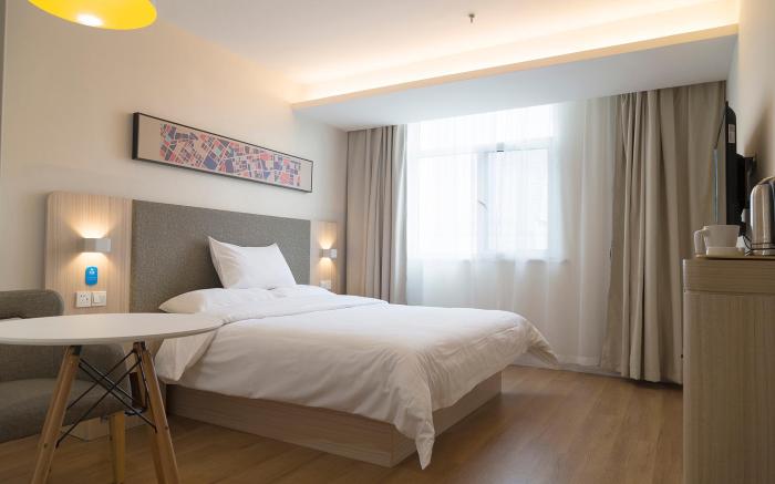 Hanting Hotel Handan Tianhong Square