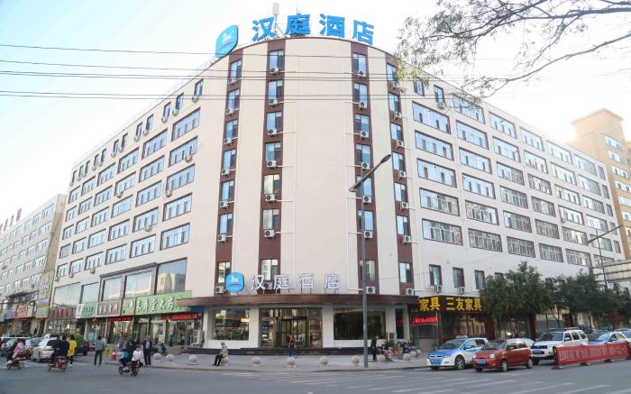 Hanting Hotel Taiyuan Kangning Street Metro Station