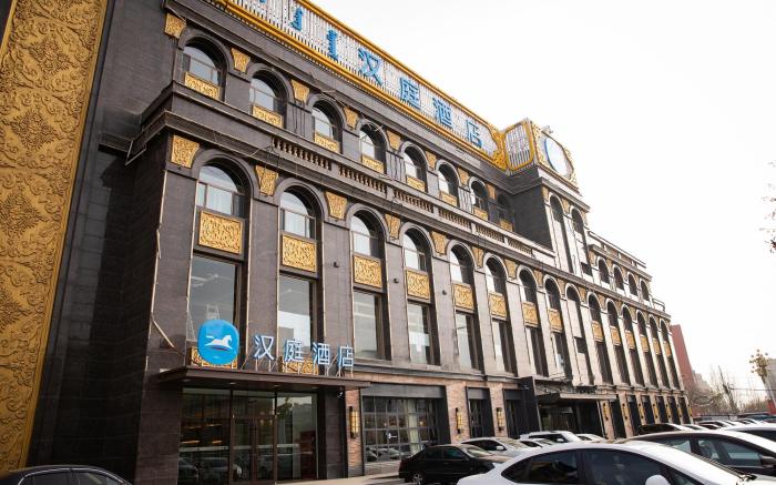 Hanting Hotel Hohhot Jinqiao Development Zone
