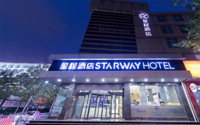 Starway Hotel Zibo Railway Station Liuquan Road