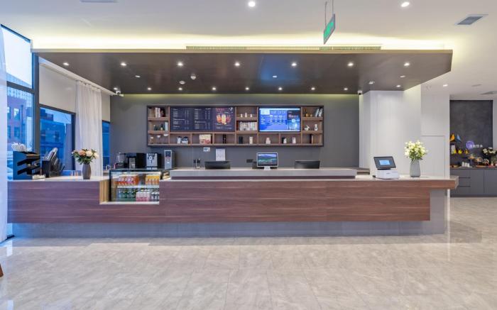 Hanting Premium Hotel Ji'nan Tangzhi