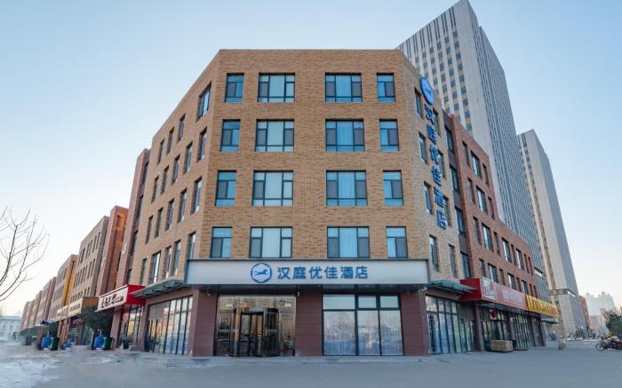 Hanting Premium Hotel Ji'nan Tangzhi