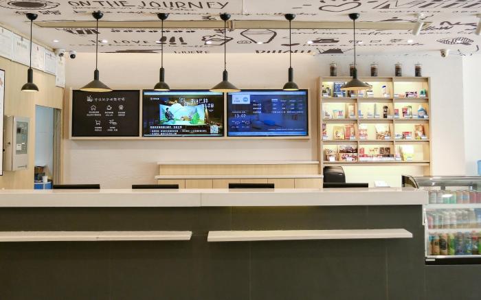 Hanting Hotel Haiyan Xinqiao Bei Road