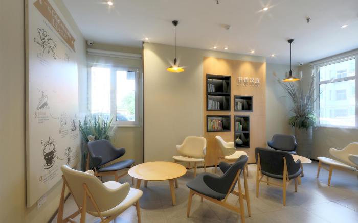 Hanting Hotel Shijiazhuang Tiyu Nan Street