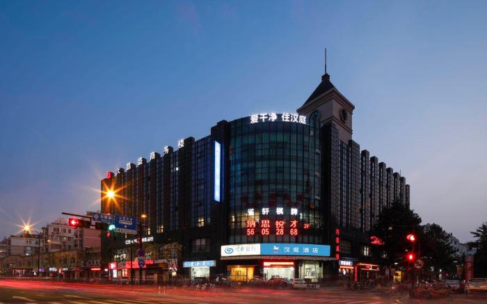 Hanting Hotel Hangzhou Wenxin Metro Station
