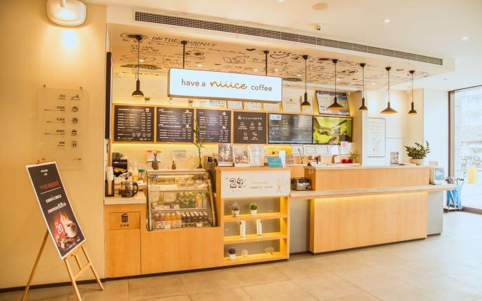 Hanting Hotel Hefei Feidong New Zone