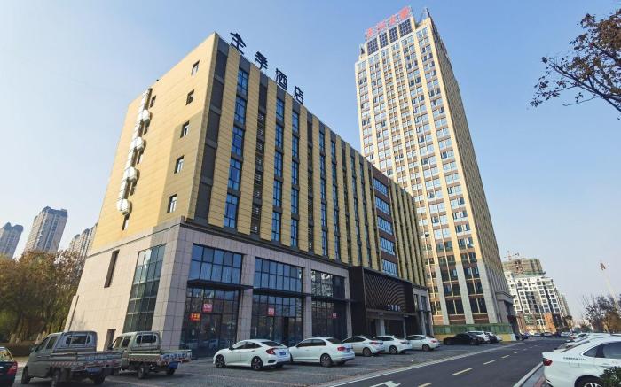 Ji Hotel Bozhou Wanda Plaza