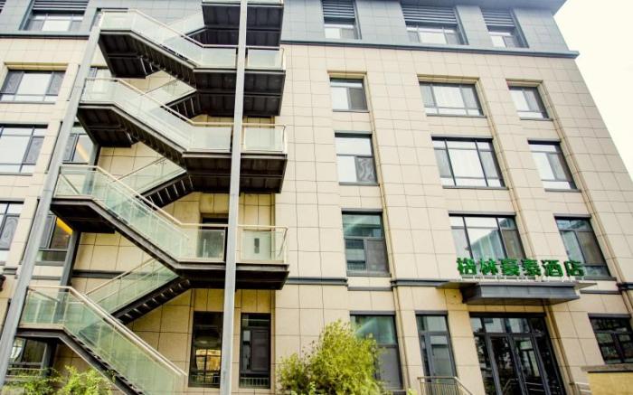 Green Tree Inn Jinan Tangye Outlets