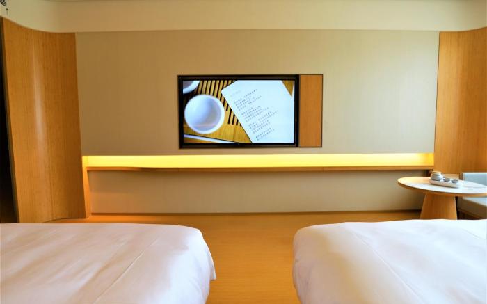 Ji Hotel Shenyang Hunnan Municipal Government