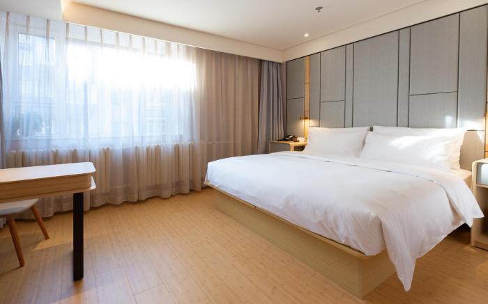 Ji Hotel Chuangchun Railway Station