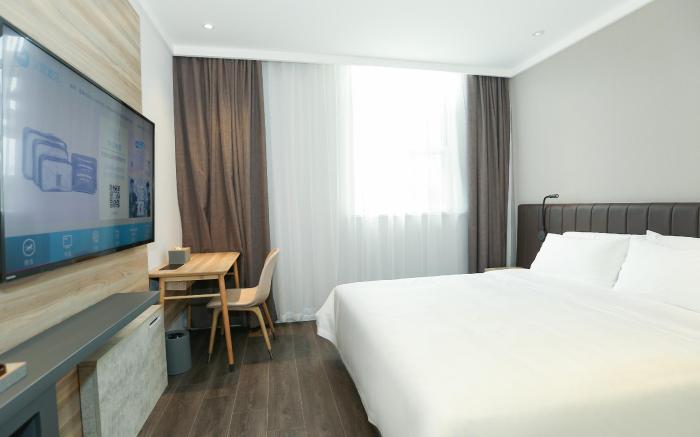 Hanting Premium Hotel Youjia Jiangyin Xiagang