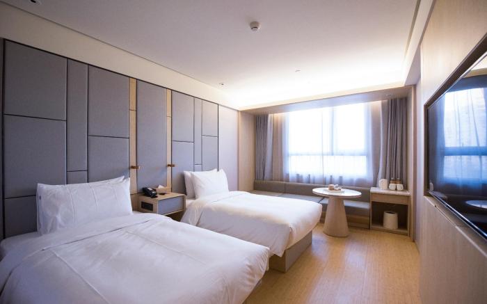 Ji Hotel Beijing South Station