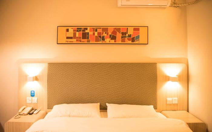 Hanting Hotel Baoding Yi County Culture Square