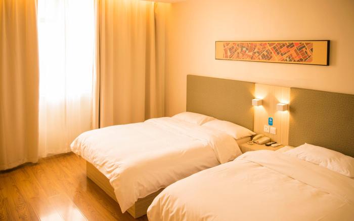 Hanting Hotel Baoding Yi County Culture Square