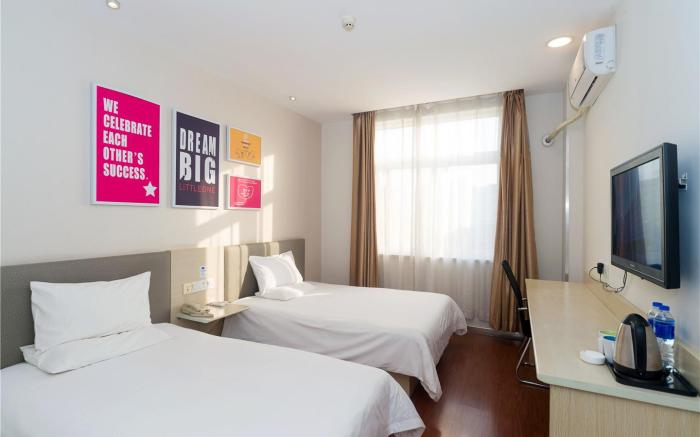 Hanting Hotel Zhengzhou Mianfang Road