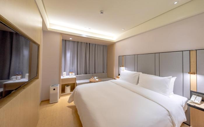 Ji Hotel Nanjing Presidential Palace