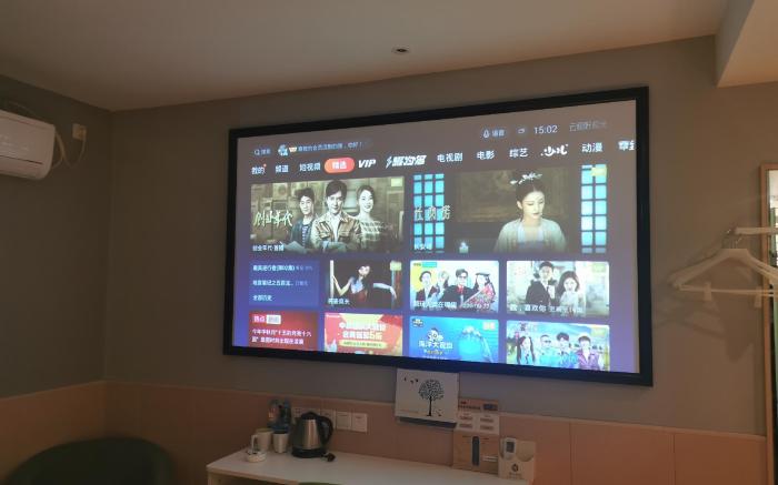 Hi Inn Xuzhou Suning Plaza