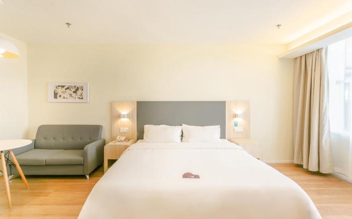 Hanting Hotel Kunshan Wanda Plaza