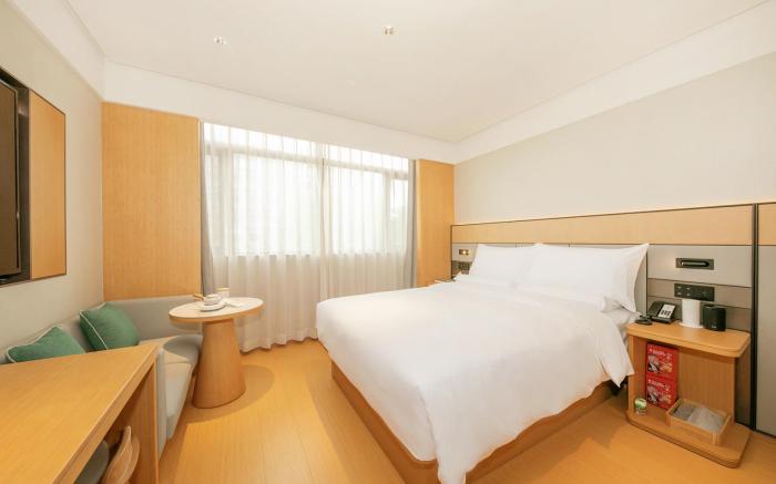 Ji Hotel Beijing South Railway Station Zhaogongkou