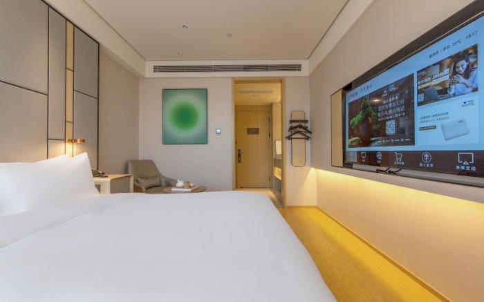 Ji Hotel Kunming Longlu University of Science and Technology