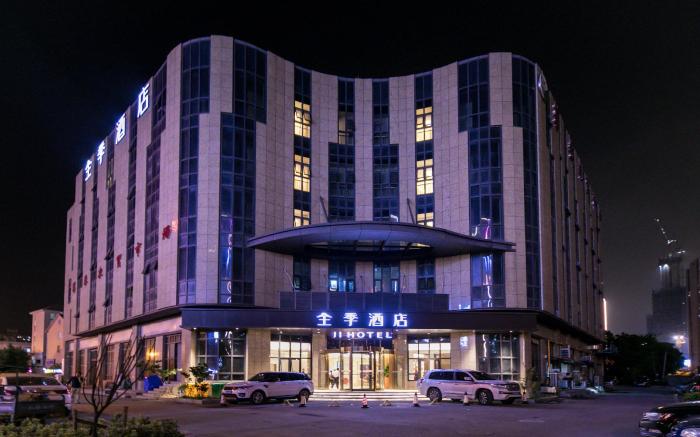 JI Hotel (Hangzhou Weilai Kejicheng Lving Road)                                           