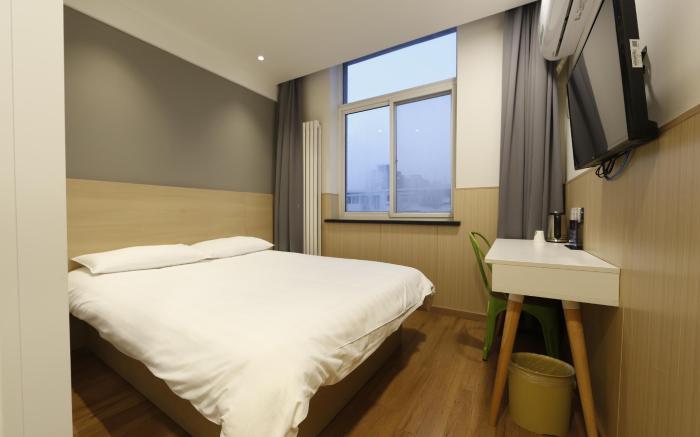 Hi Inn Beijing Changpingfu Xuelu