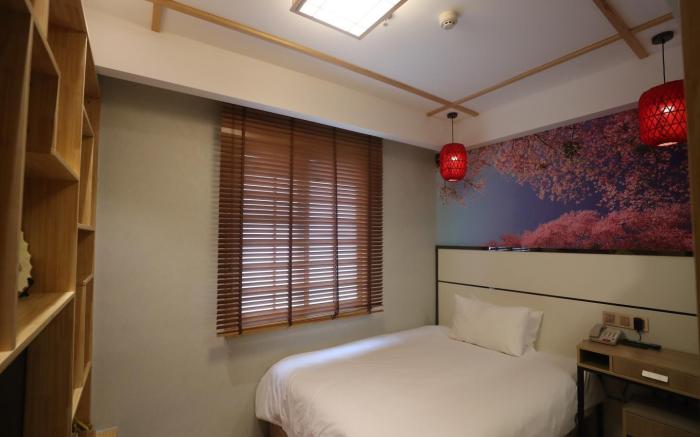 Starway Hotel Kaifeng Qingming Shanghe Garden
