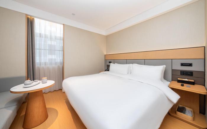 Ji Hotel Chengdu Jiuyanqiao Yinyue Avenue
