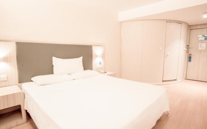 Hanting Hotel Beijing Changchun Street
