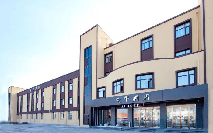 Ji Hotel Changchun Jingkai District Pudong Road