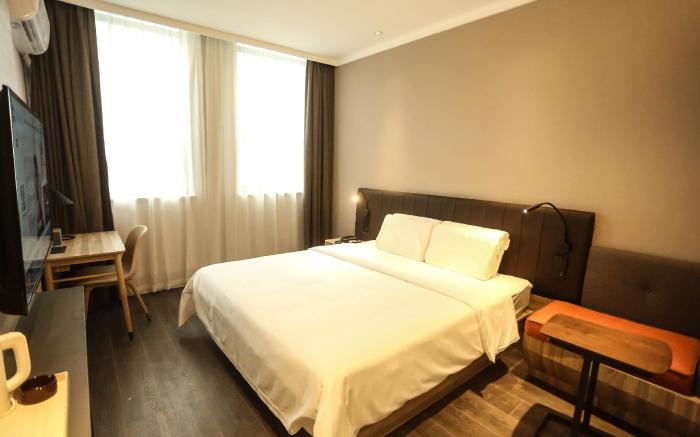 Hanting Premium Hotel Youjia Jining Sishui