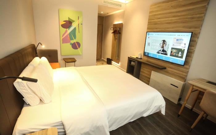Hanting Premium Hotel Youjia Jining Sishui