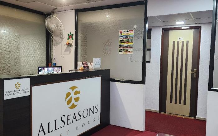 All Seasons Guest House