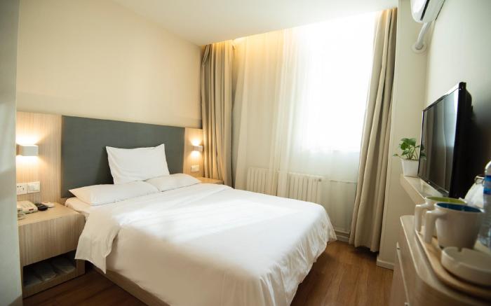 Hanting Hotel Tangshan Wanda Square