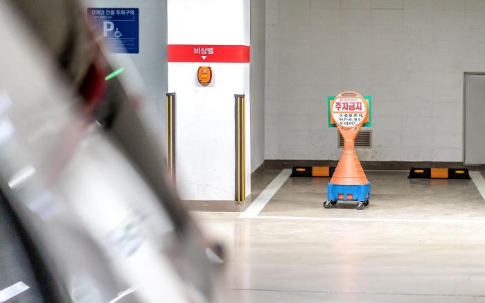 Gapyeong Gold Castle Pension