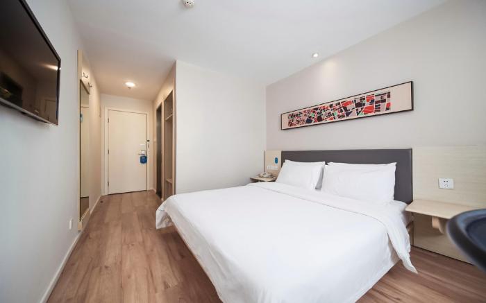 Hanting Hotel Nanjing Daishandong Laiao Nancheng