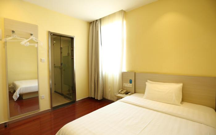 Hanting Hotel Jian County