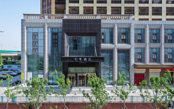 Ji Hotel Jinan 2nd Ring Xi Road