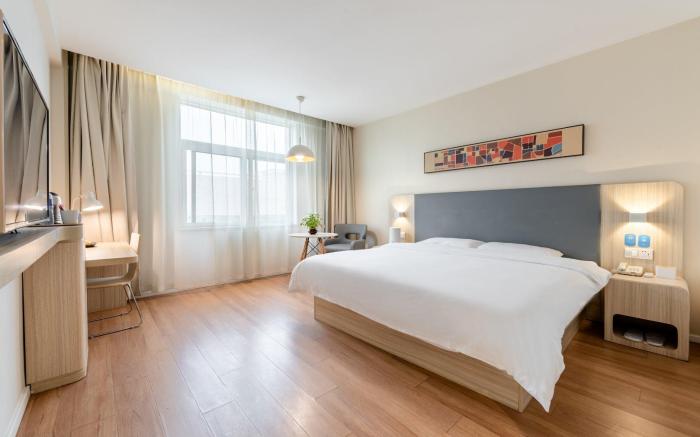 Hanting Hotel Xi'an Daminggong Wanda