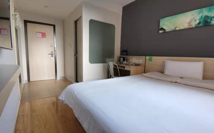 Hi Inn Beijing Shangdi Anningzhuang