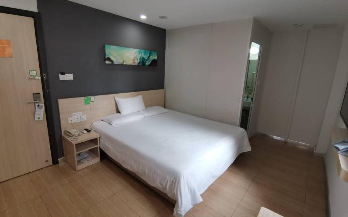 Hi Inn Beijing Shangdi Anningzhuang