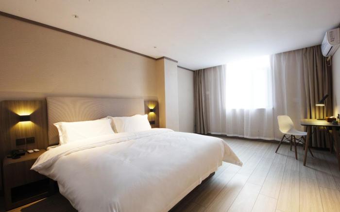 Hanting Hotel Hefei University of Science and Technology South Railway Station