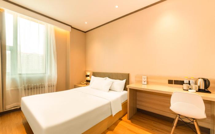 Hanting Hotel Jinan Qianfoshan